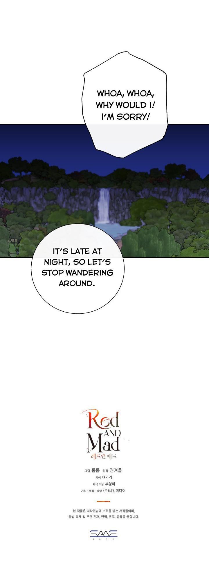 Red and Mad Chapter 12 - Page 27