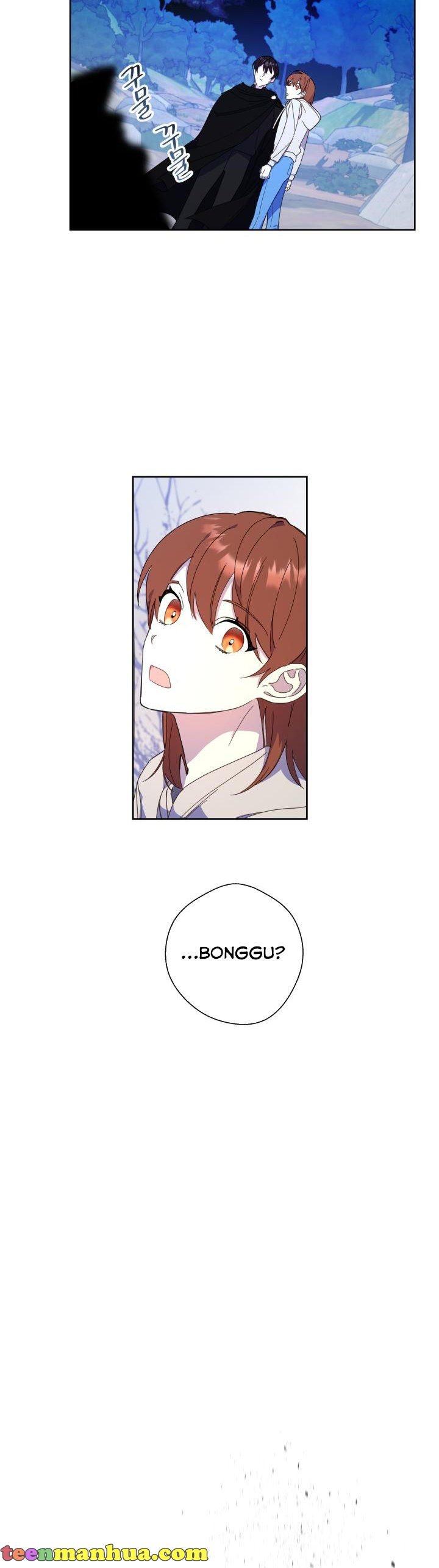 Red and Mad Chapter 12 - Page 8