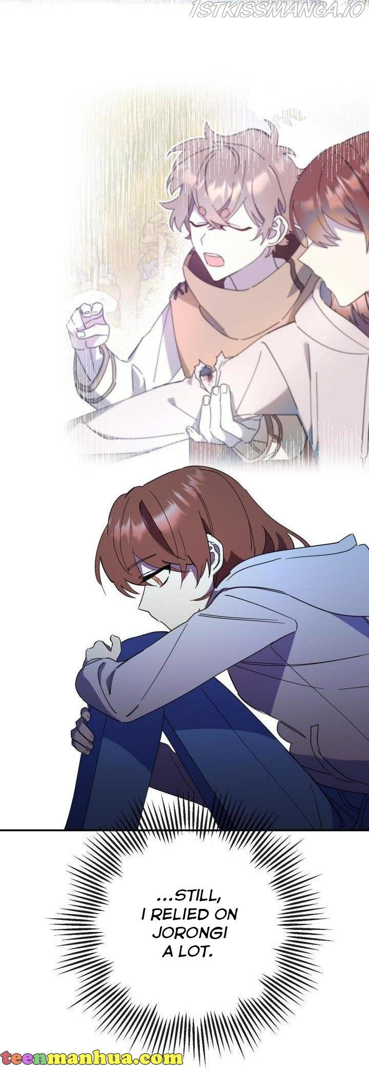 Red and Mad Chapter 13 - Page 32