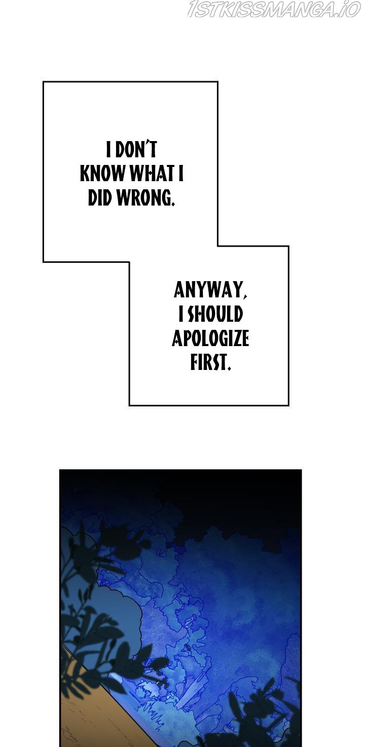 Red and Mad Chapter 13 - Page 33