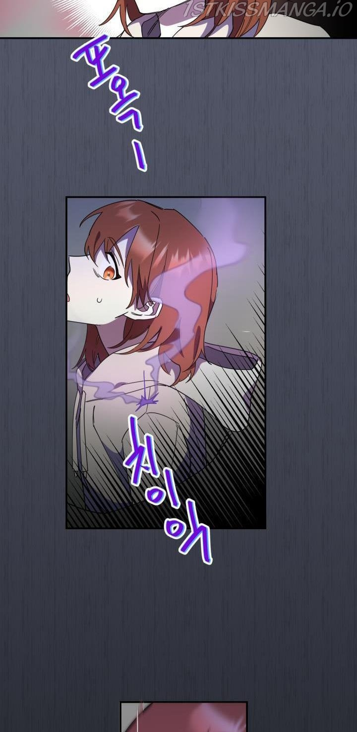 Red and Mad Chapter 13 - Page 36