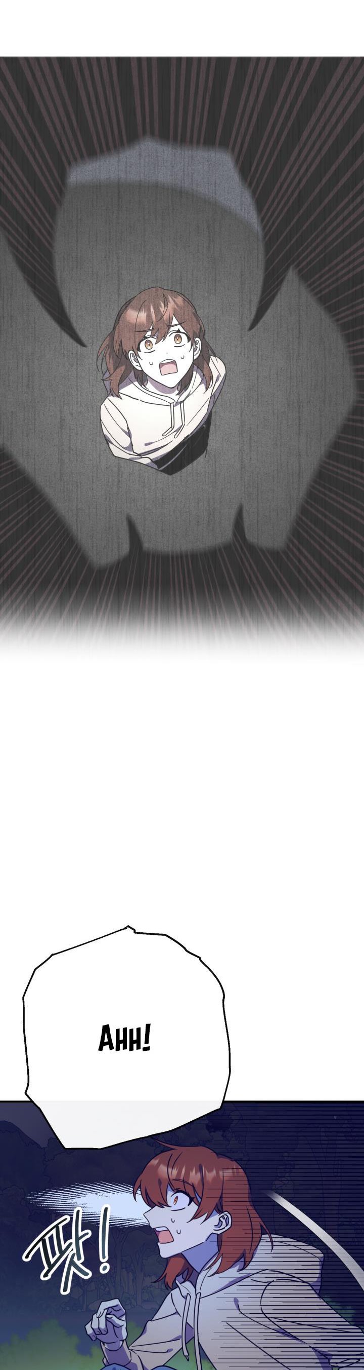 Red and Mad Chapter 14 - Page 5