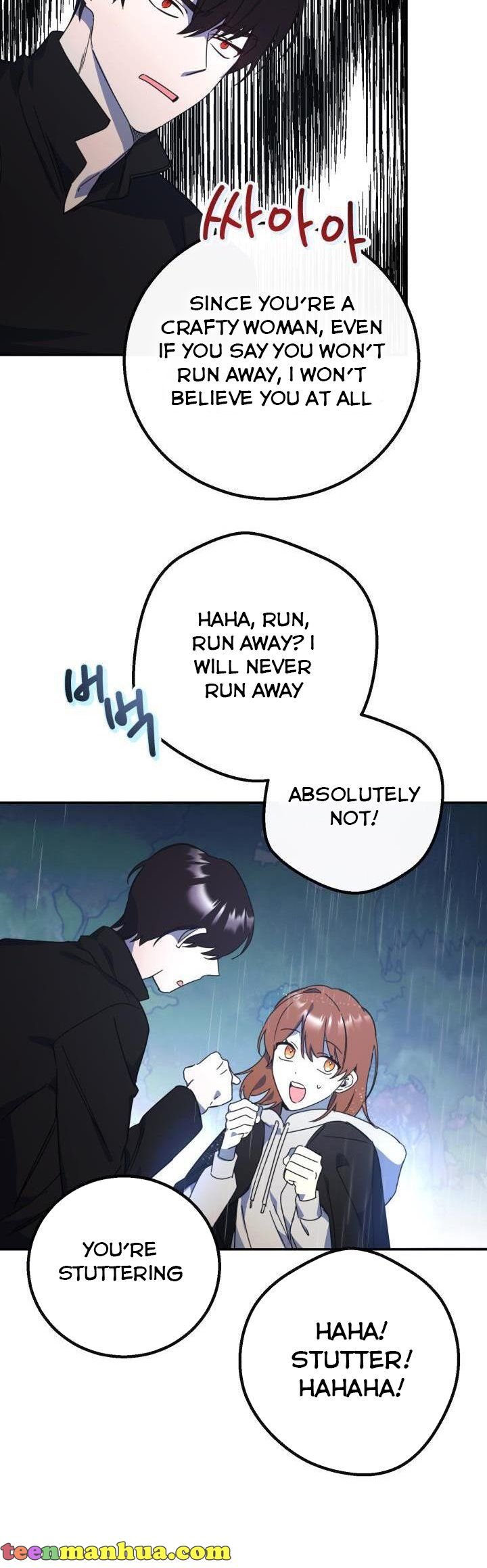 Red and Mad Chapter 15 - Page 23