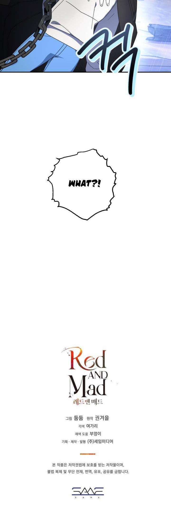 Red and Mad Chapter 15 - Page 25