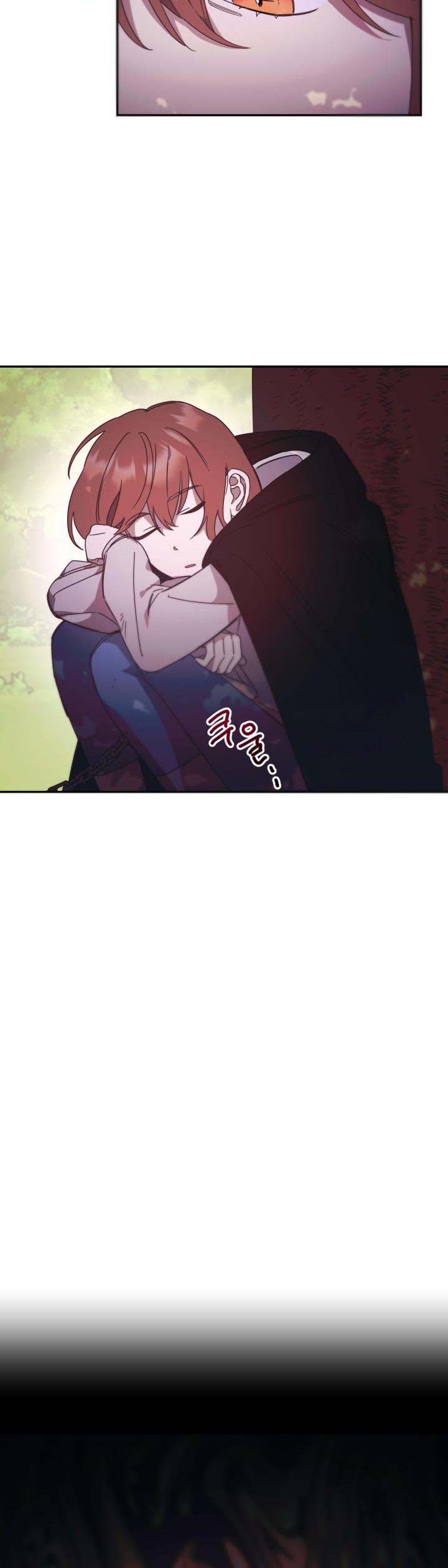 Red and Mad Chapter 16 - Page 12