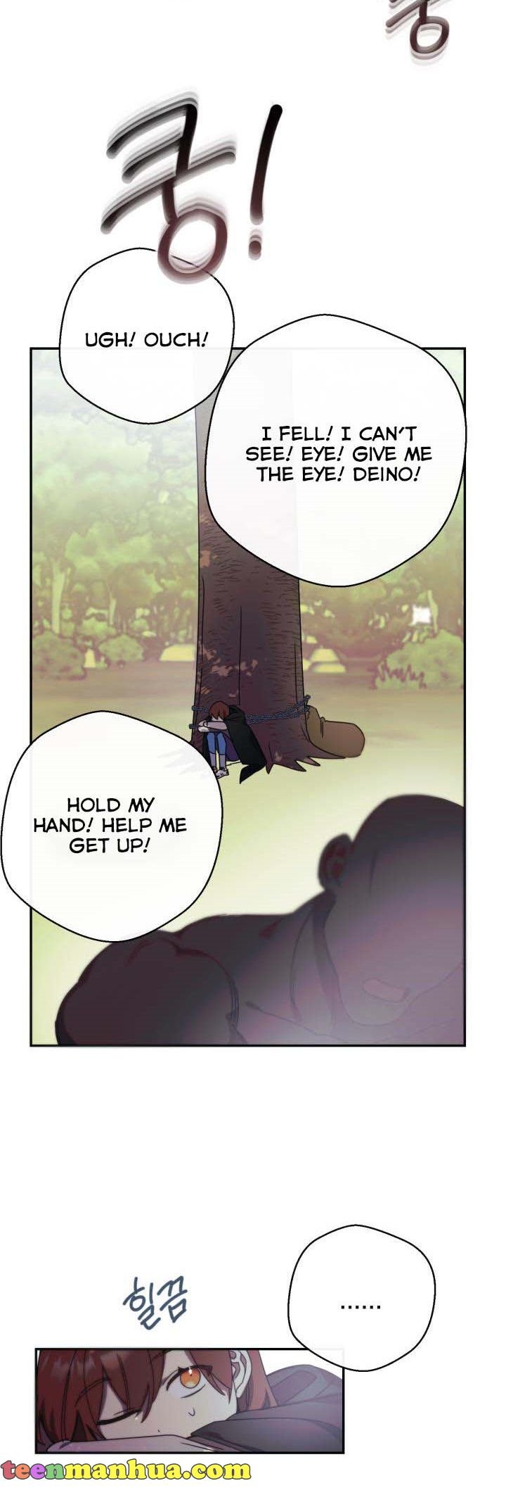 Red and Mad Chapter 16 - Page 23