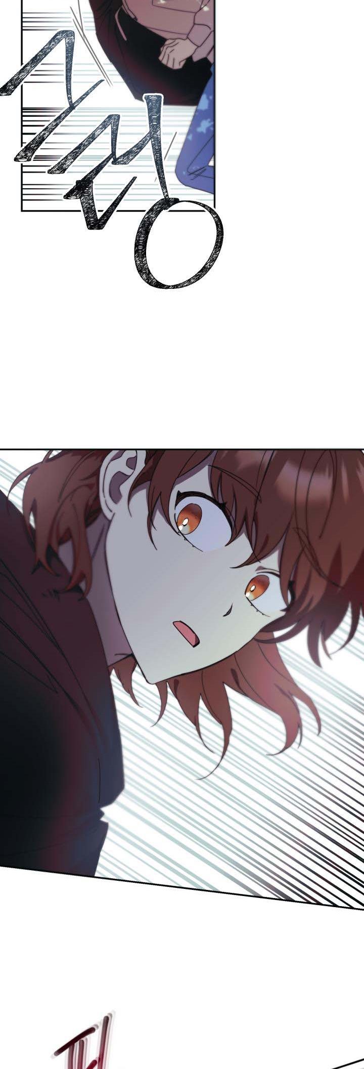 Red and Mad Chapter 16 - Page 25