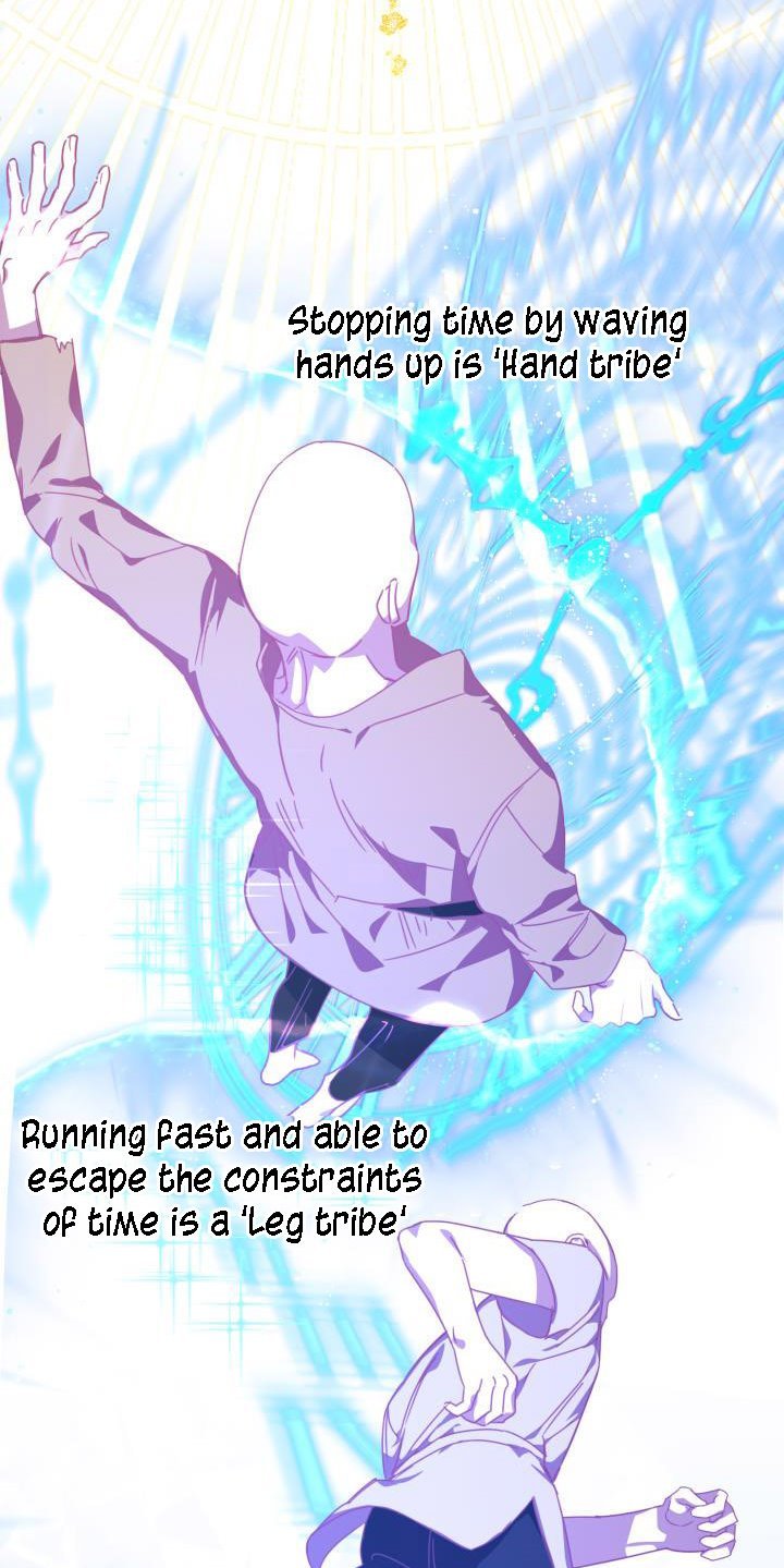 Red and Mad Chapter 17 - Page 33