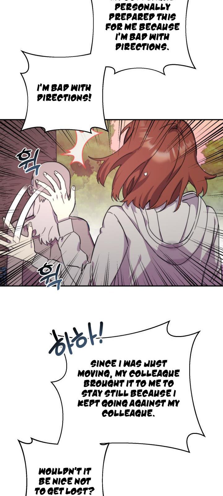 Red and Mad Chapter 18 - Page 29