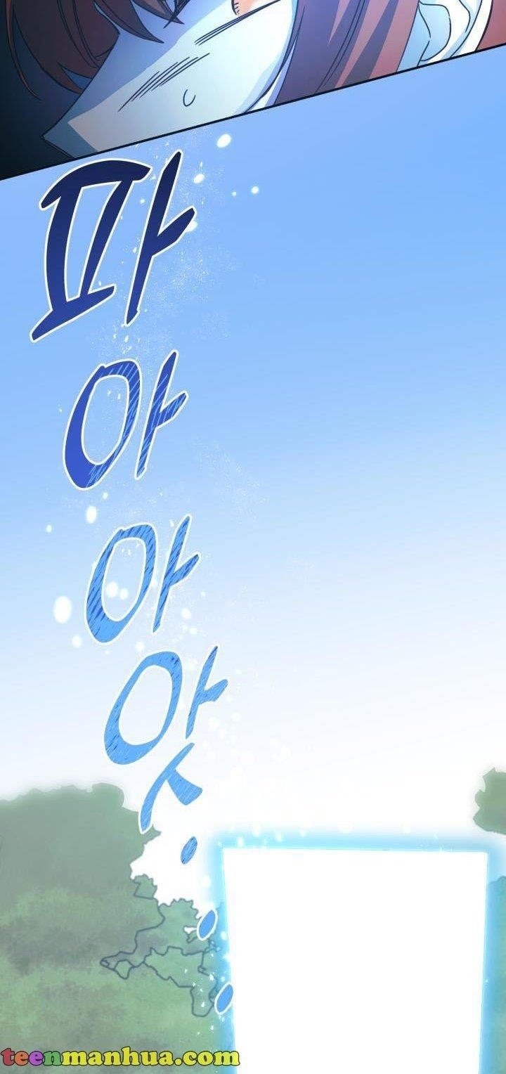 Red and Mad Chapter 19 - Page 34