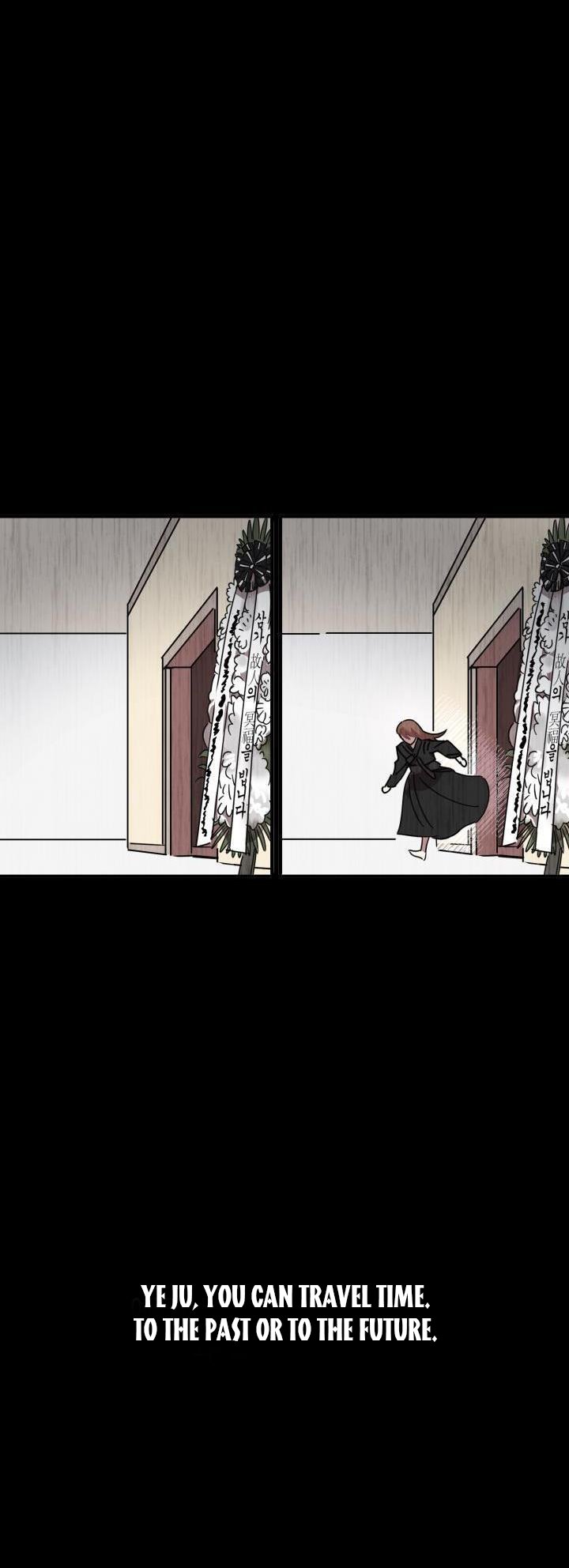 Red and Mad Chapter 2 - Page 13