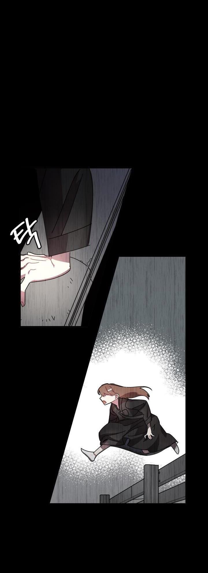 Red and Mad Chapter 2 - Page 16