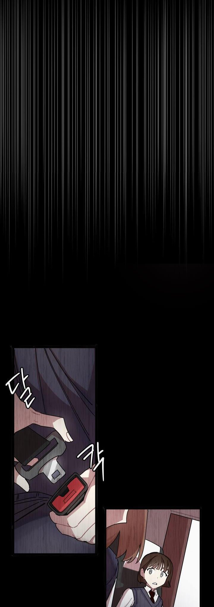 Red and Mad Chapter 2 - Page 19