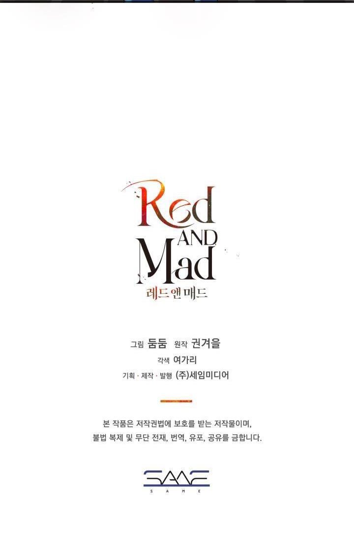 Red and Mad Chapter 2 - Page 40