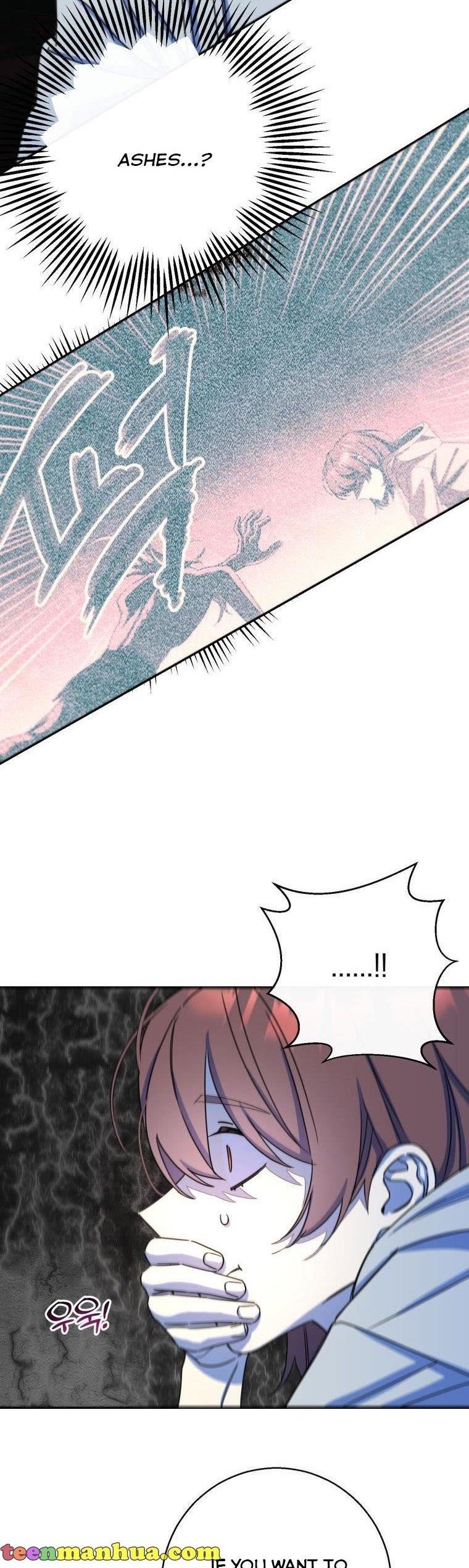 Red and Mad Chapter 21 - Page 10