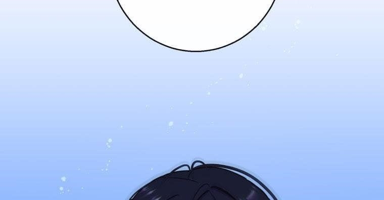 Red and Mad Chapter 21 - Page 29