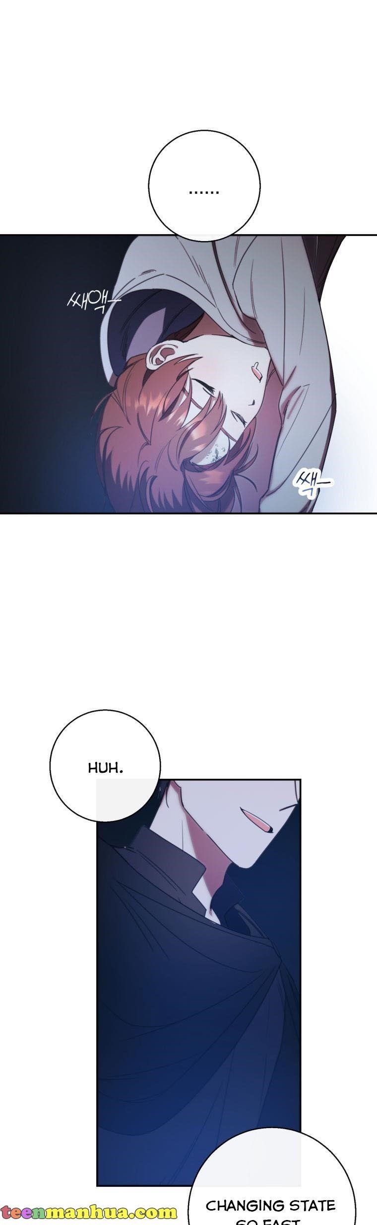 Red and Mad Chapter 22 - Page 25