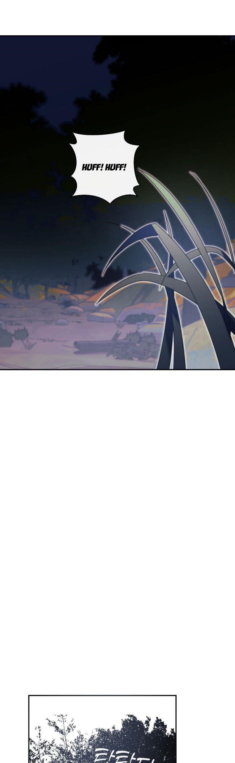 Red and Mad Chapter 22 - Page 27