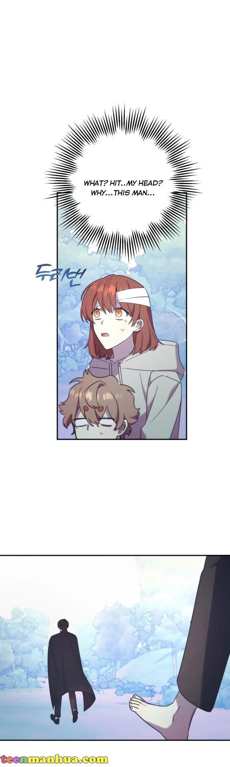 Red and Mad Chapter 23 - Page 2