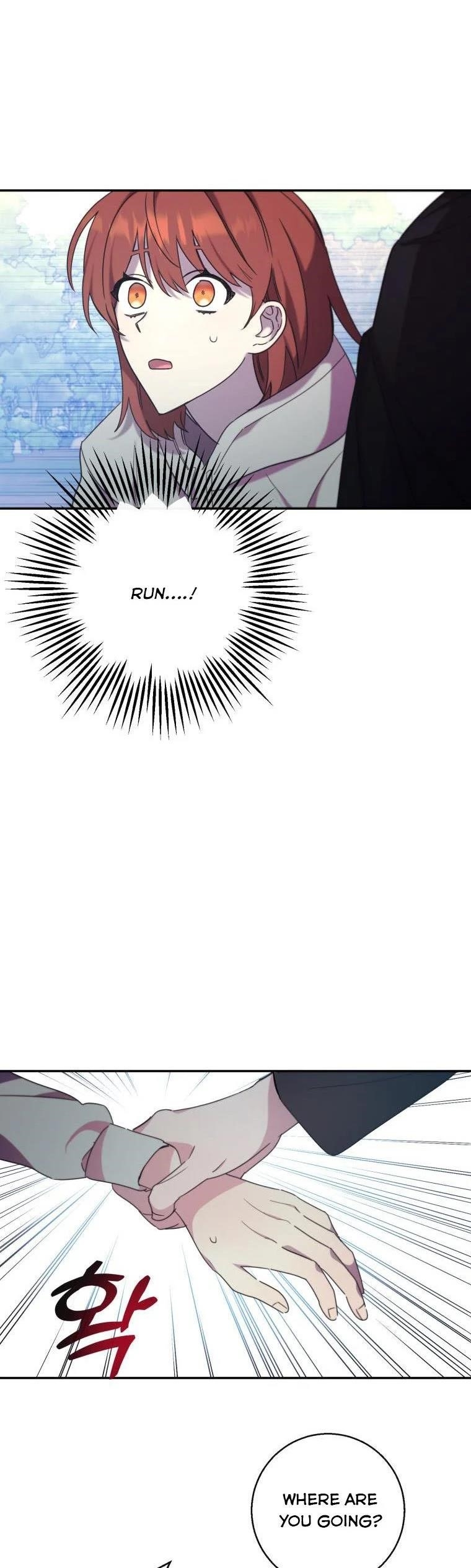 Red and Mad Chapter 23 - Page 7