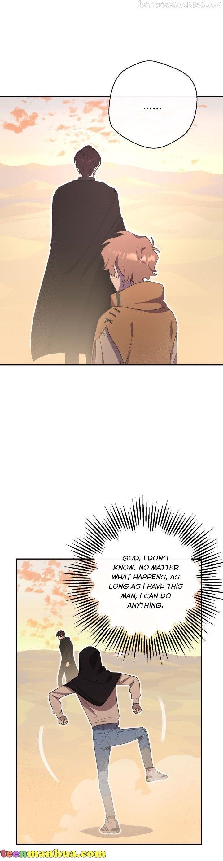 Red and Mad Chapter 24 - Page 13