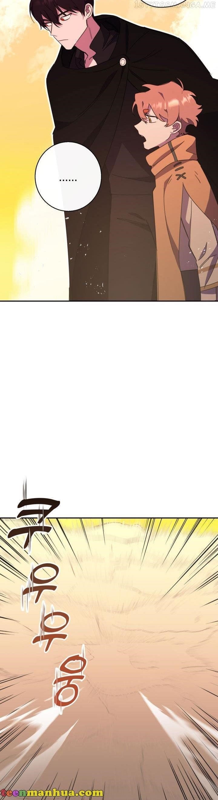 Red and Mad Chapter 24 - Page 32