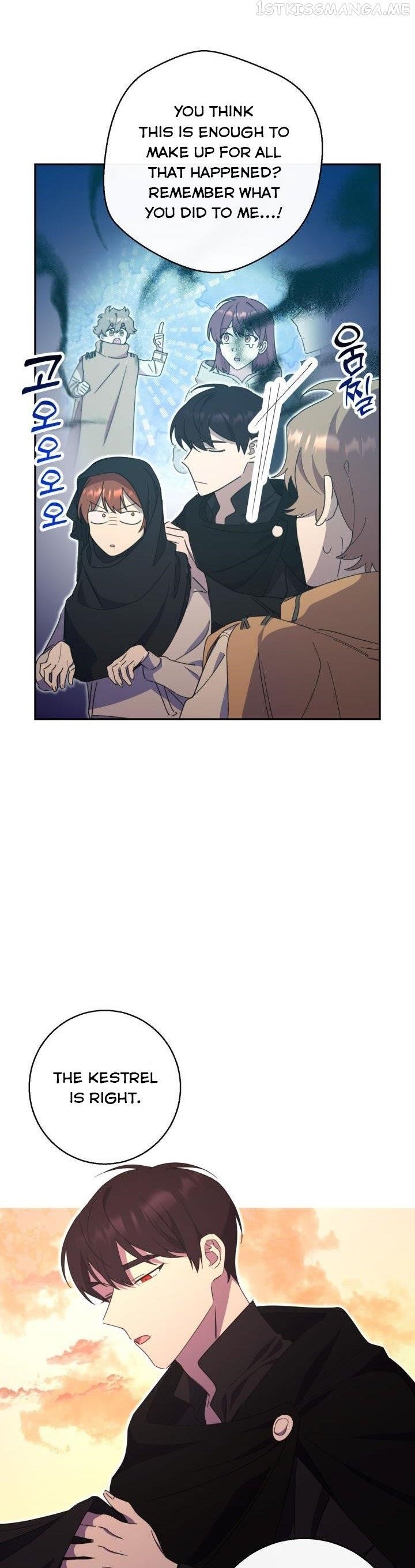 Red and Mad Chapter 24 - Page 6