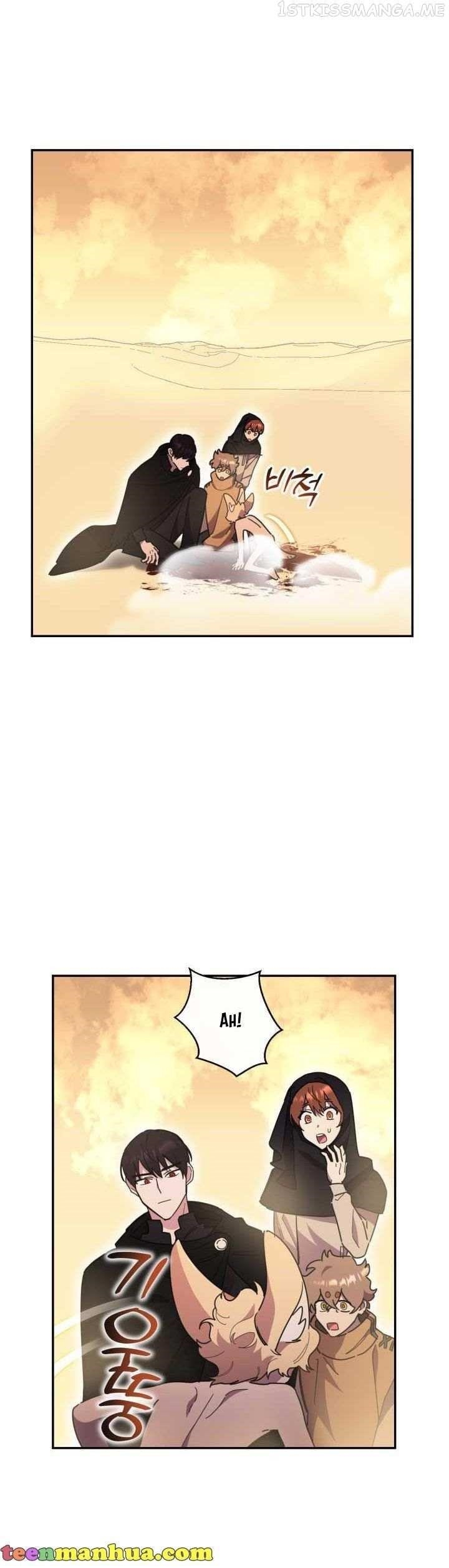 Red and Mad Chapter 25 - Page 21