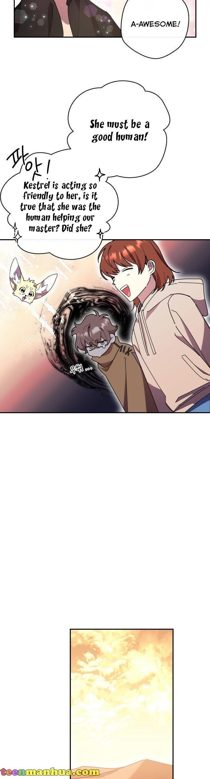 Red and Mad Chapter 26 - Page 5