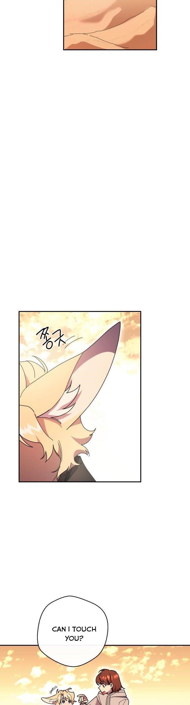 Red and Mad Chapter 26 - Page 6