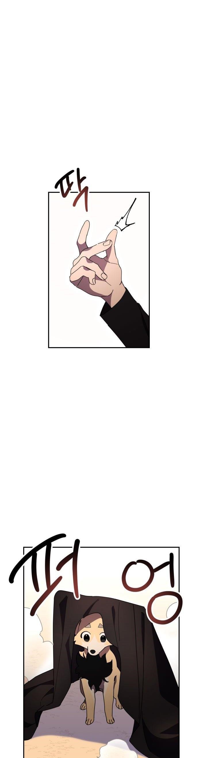 Red and Mad Chapter 27 - Page 13