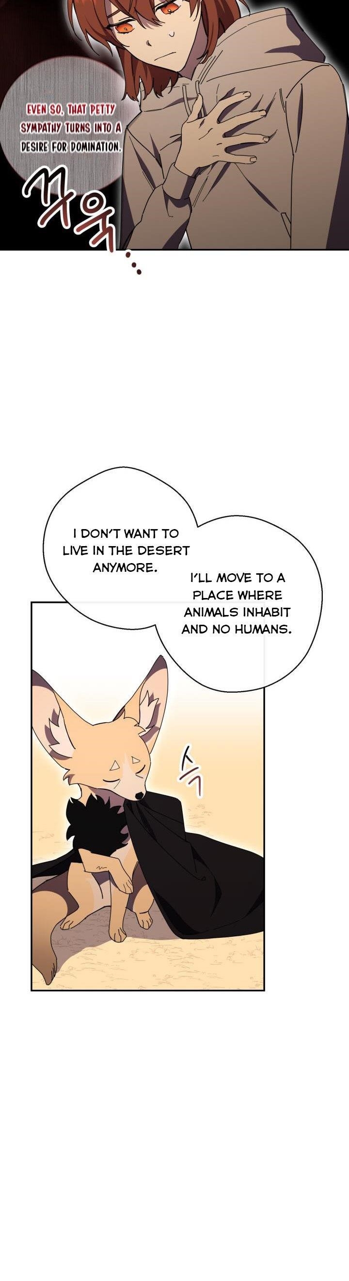 Red and Mad Chapter 27 - Page 16