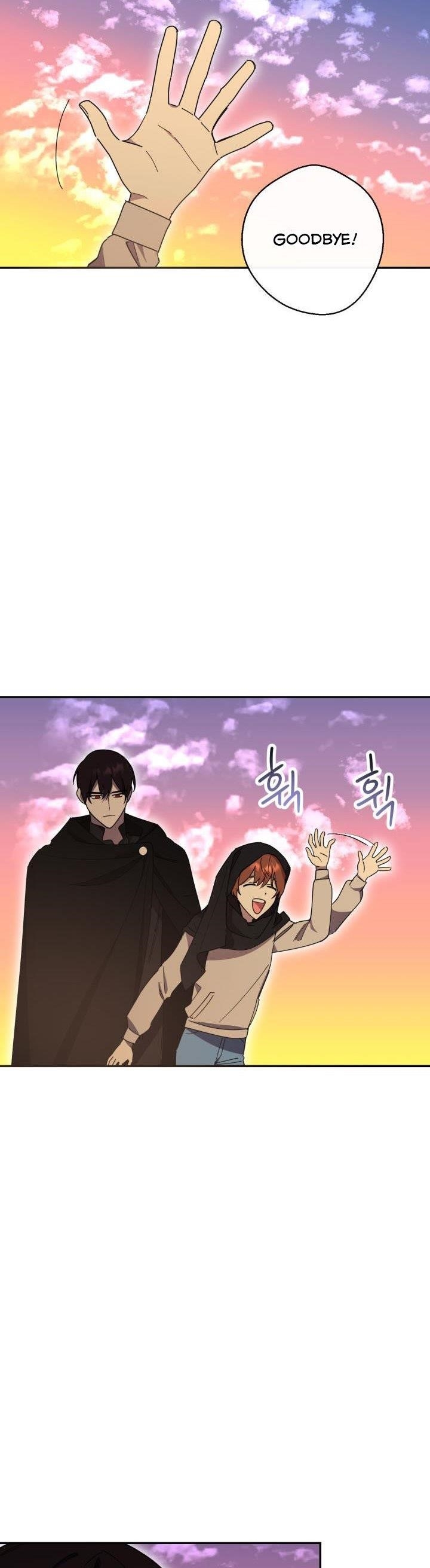 Red and Mad Chapter 27 - Page 21