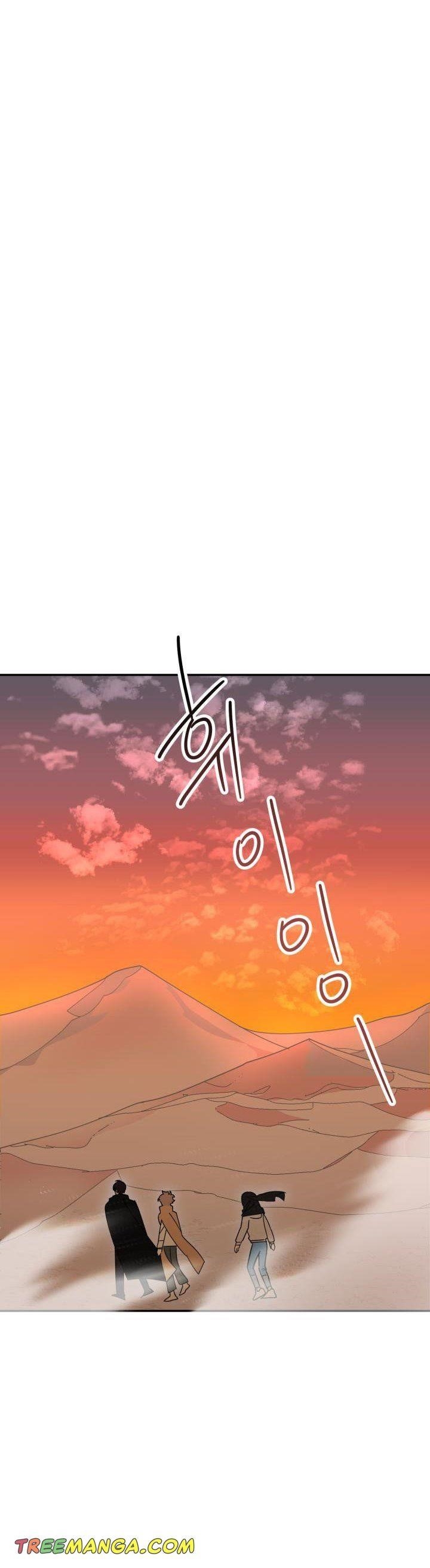 Red and Mad Chapter 27 - Page 23