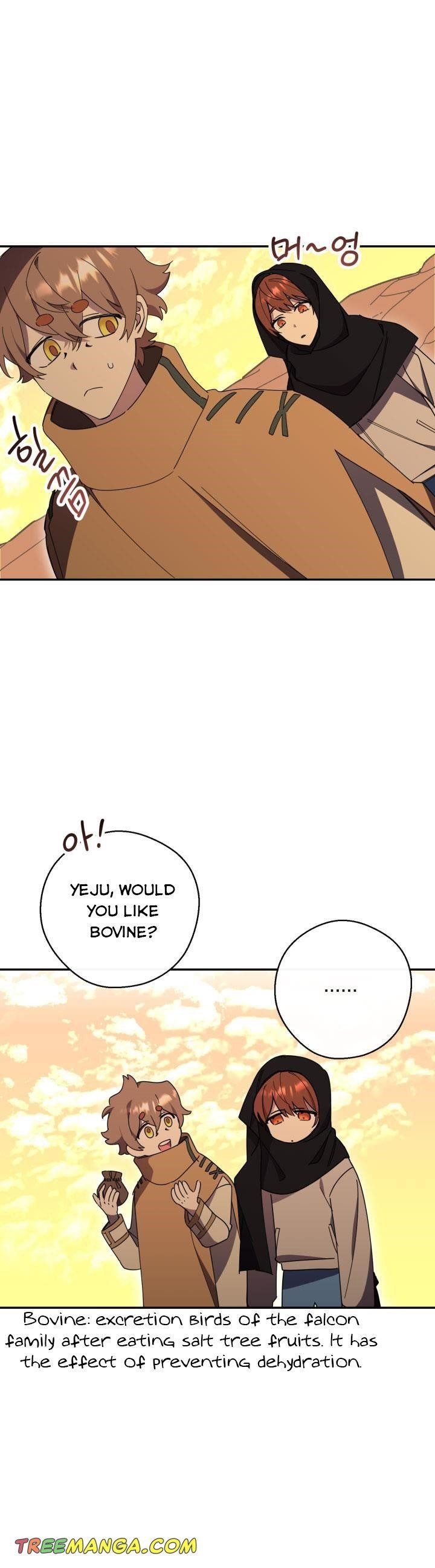 Red and Mad Chapter 27 - Page 25