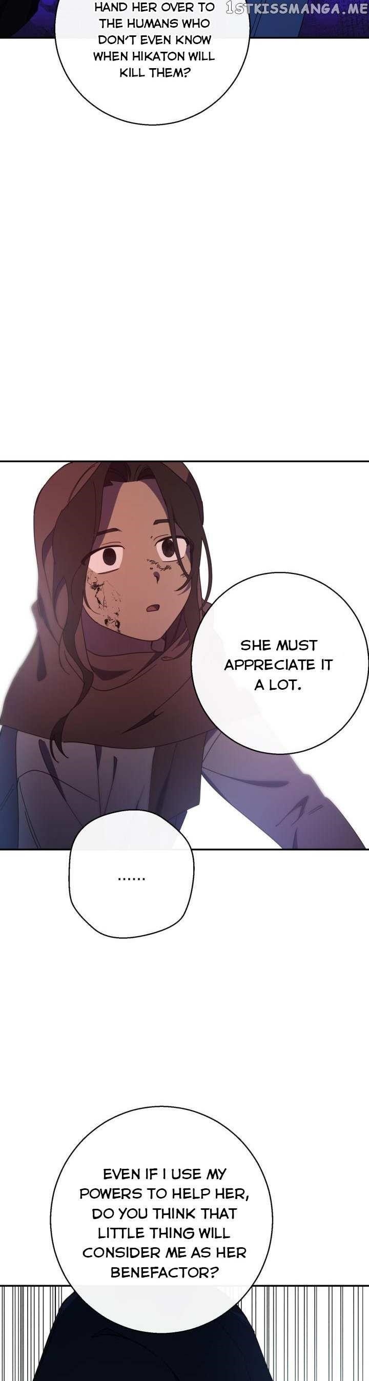 Red and Mad Chapter 28 - Page 16