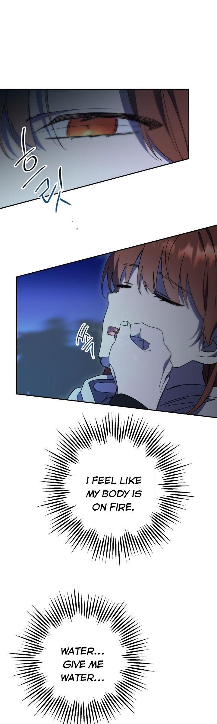 Red and Mad Chapter 31 - Page 25