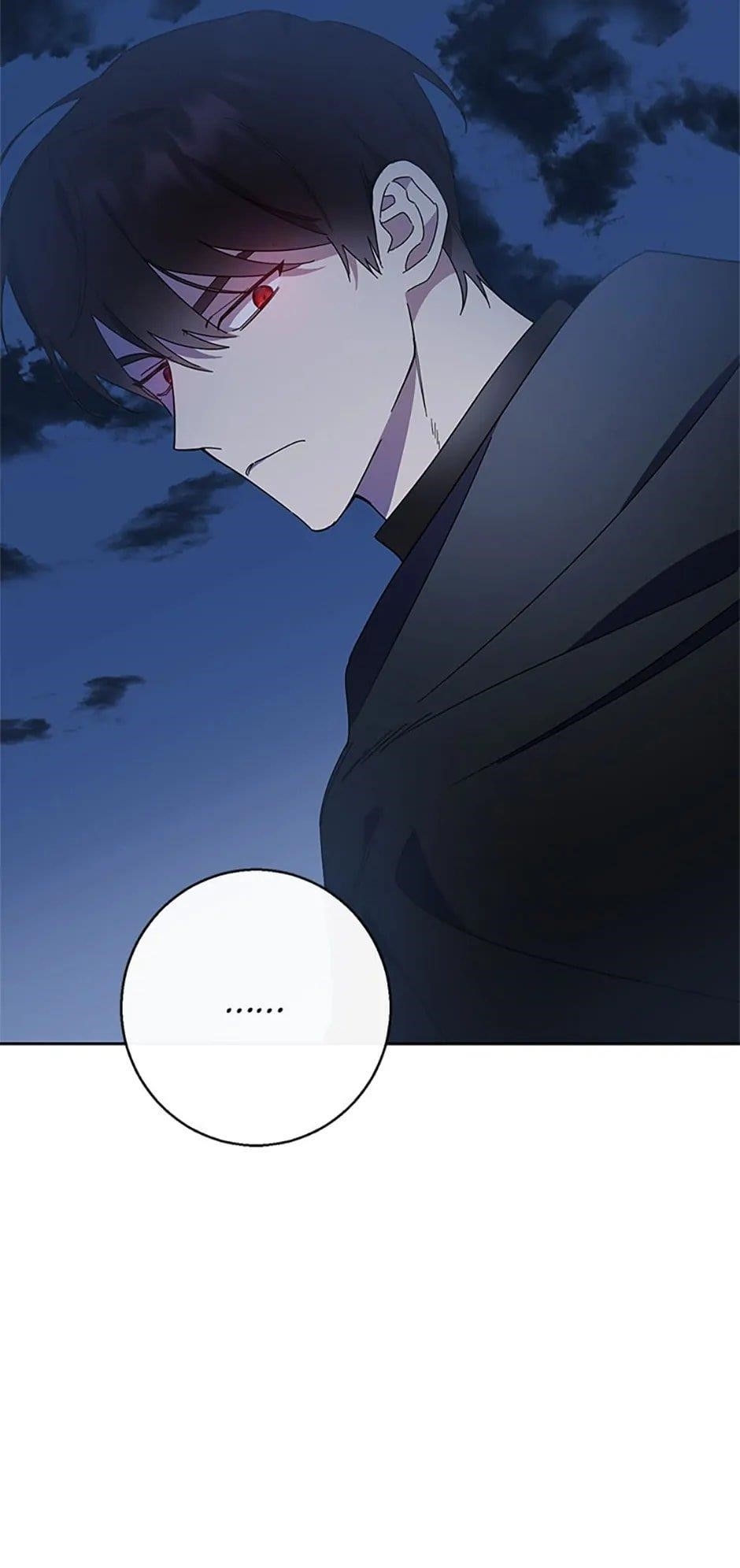 Red and Mad Chapter 43 - Page 7