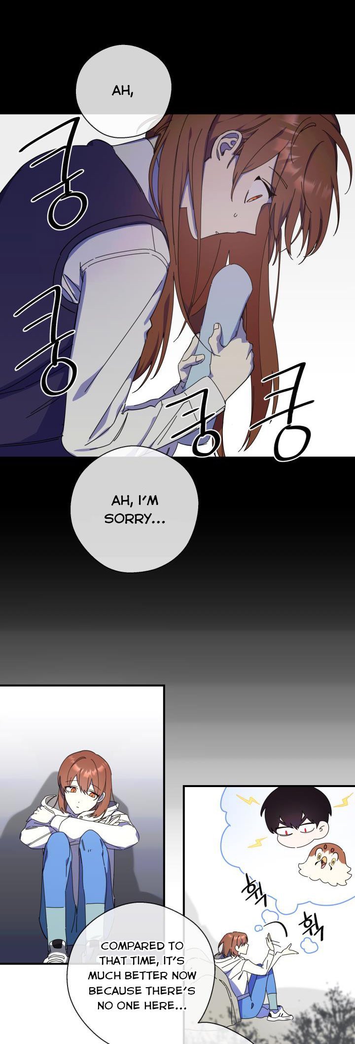 Red and Mad Chapter 6 - Page 16