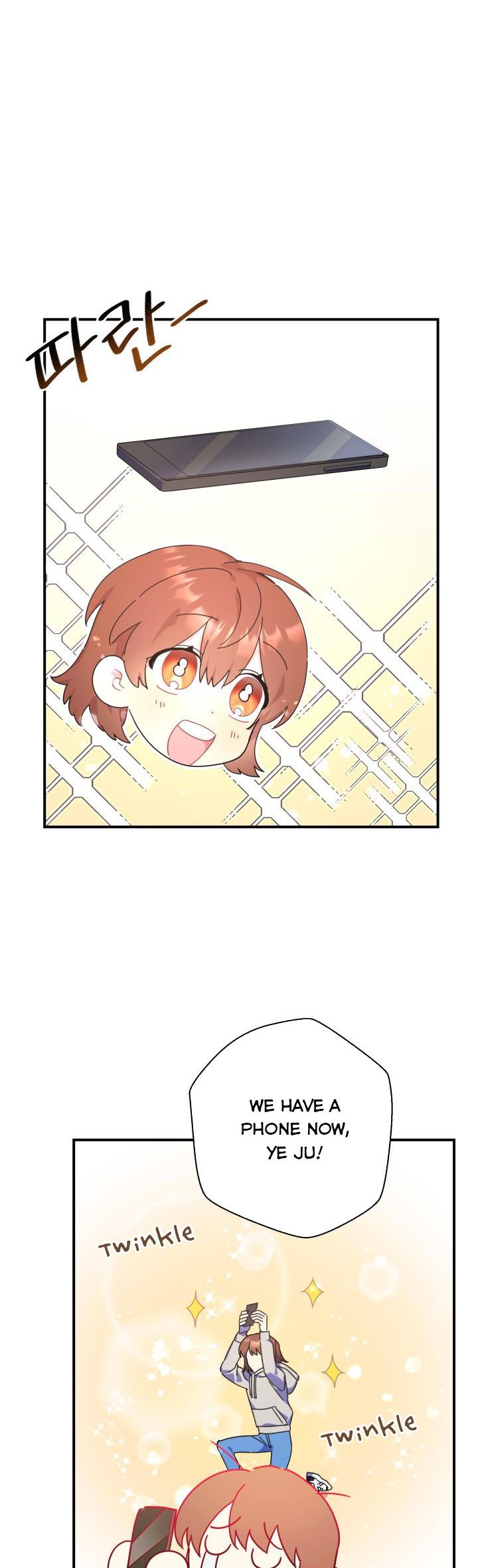 Red and Mad Chapter 6 - Page 21