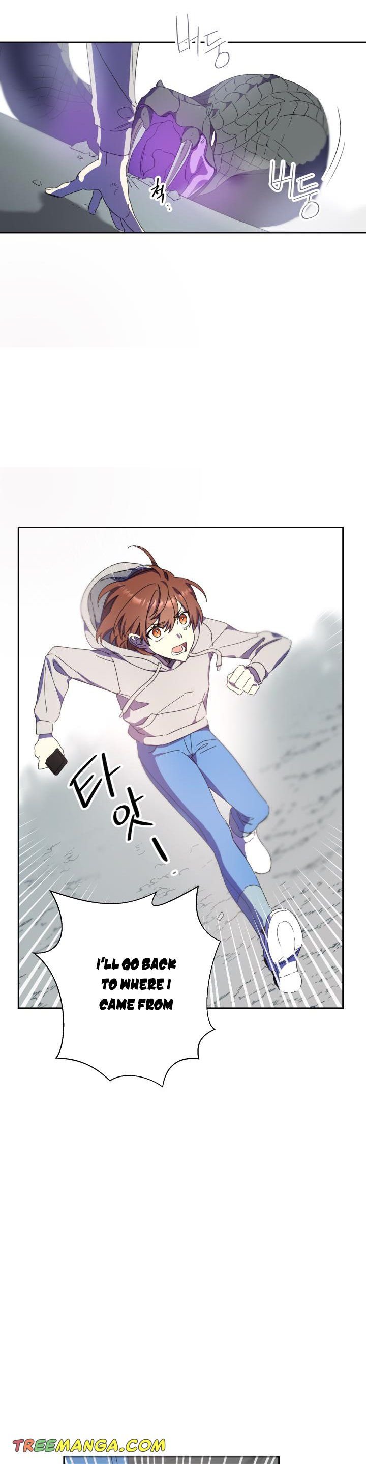 Red and Mad Chapter 7 - Page 11