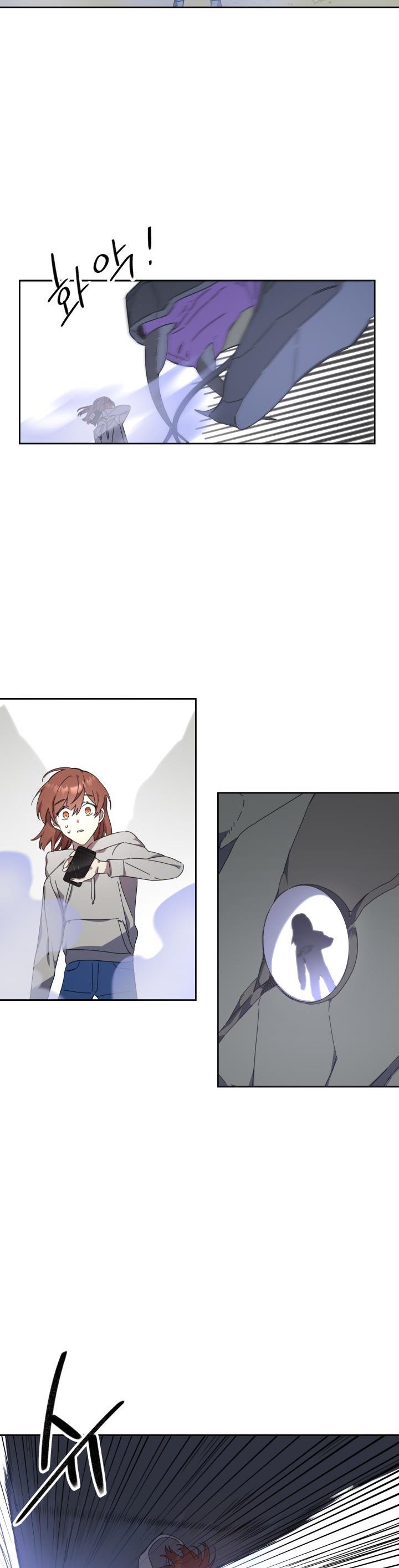 Red and Mad Chapter 7 - Page 2