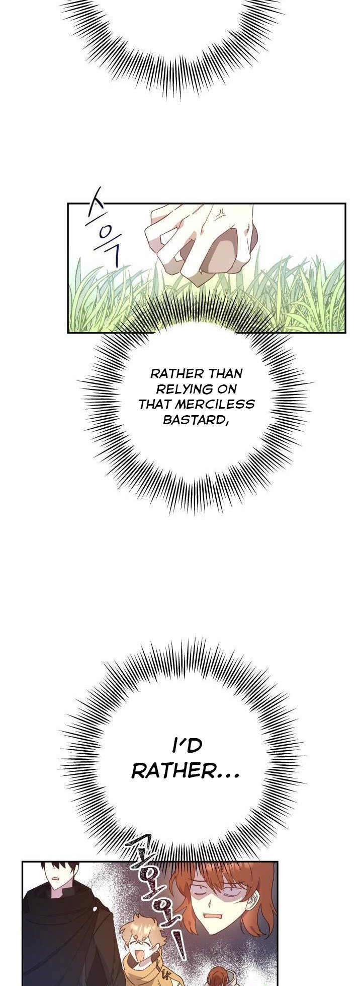 Red and Mad Chapter 9 - Page 27