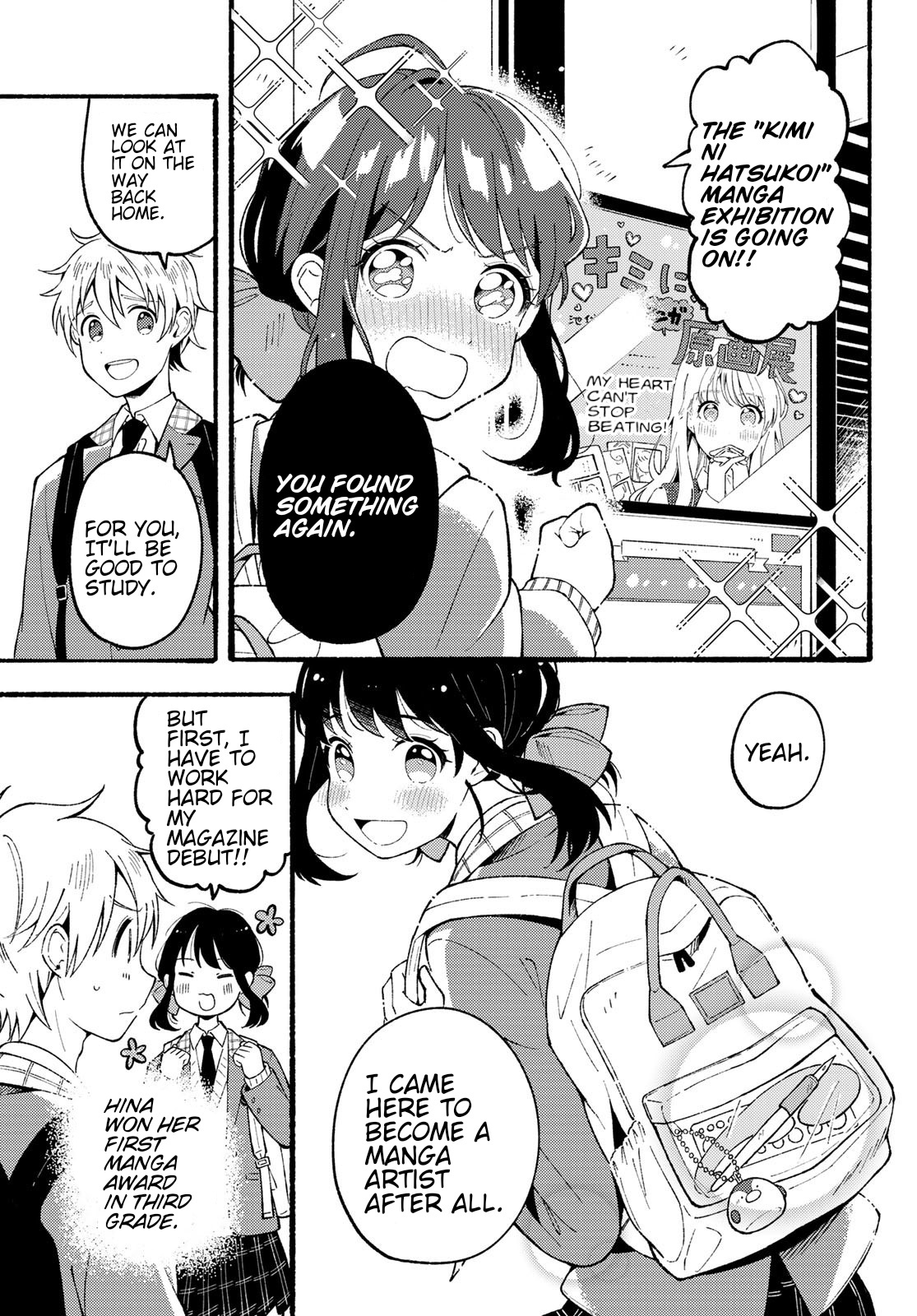 Hina To Bambi Chapter 1 - Page 14