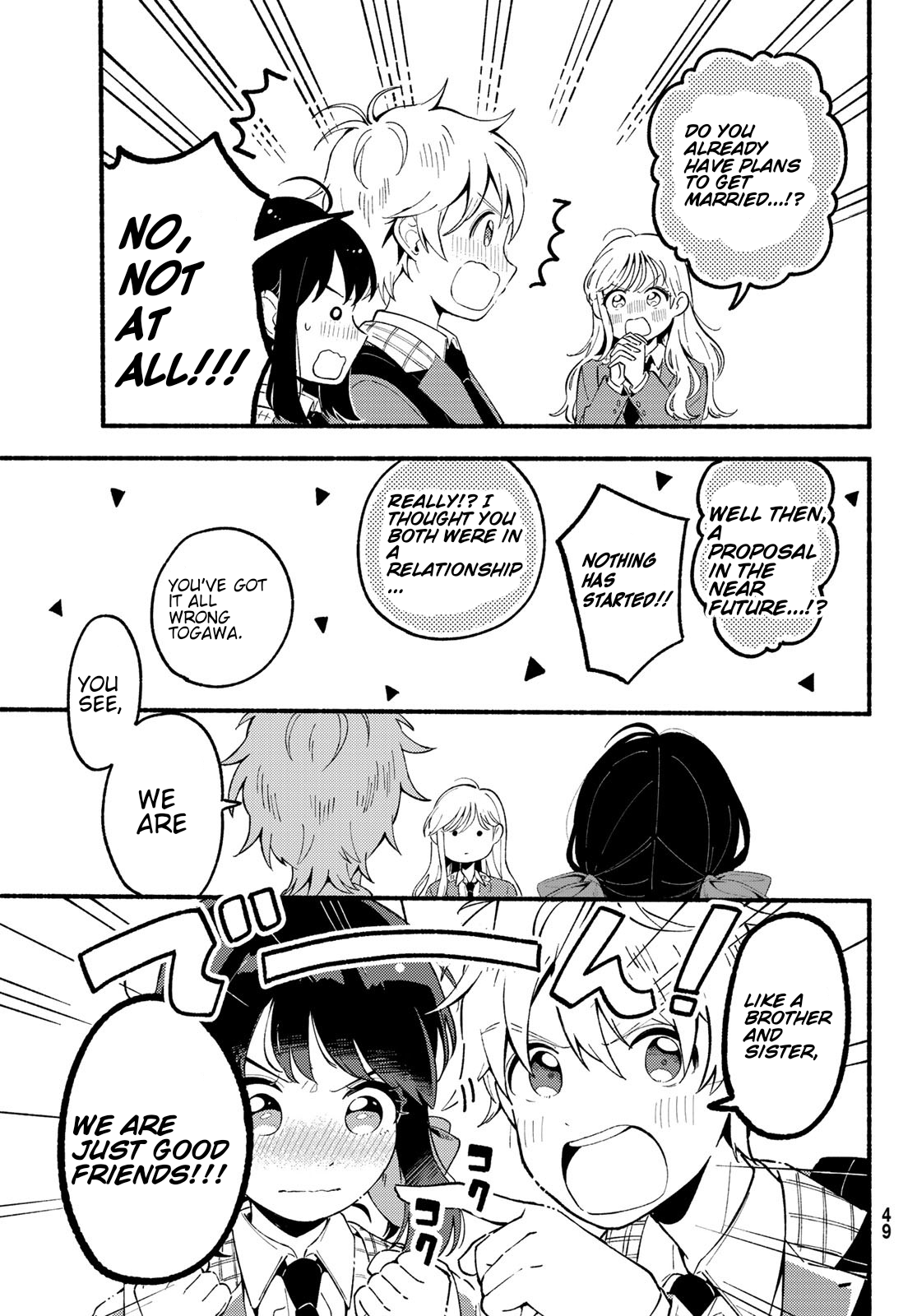 Hina To Bambi Chapter 1 - Page 42