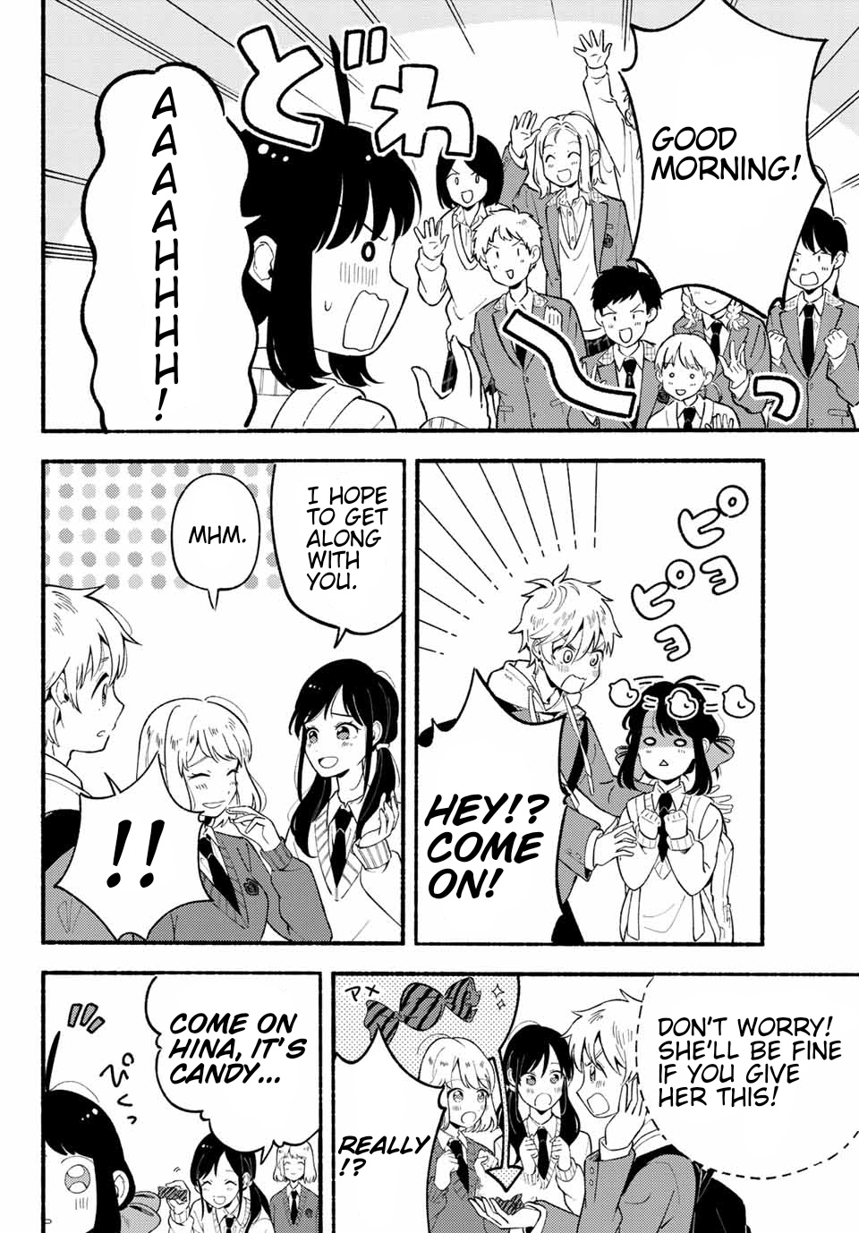 Hina To Bambi Chapter 2 - Page 12