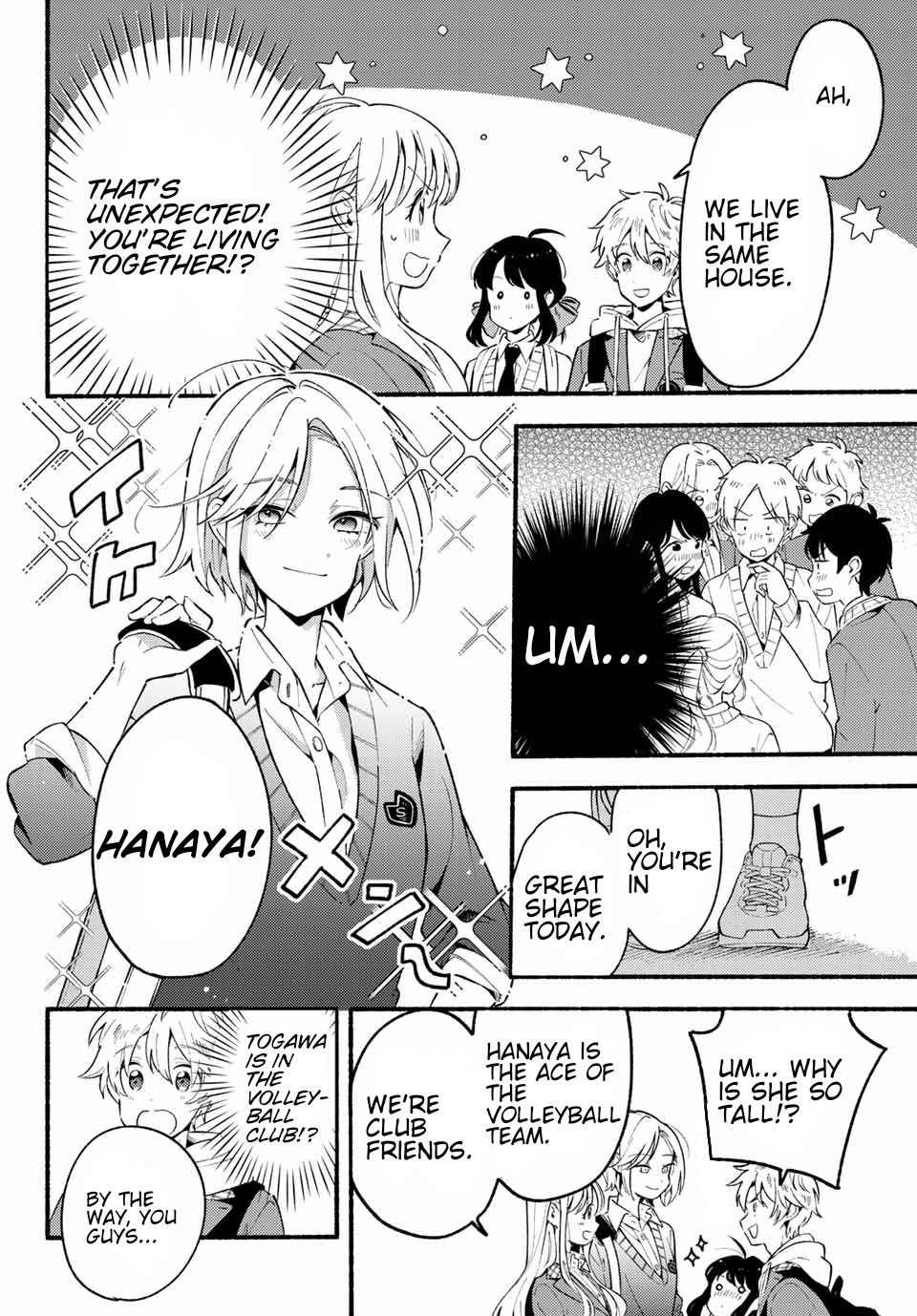 Hina To Bambi Chapter 2 - Page 14