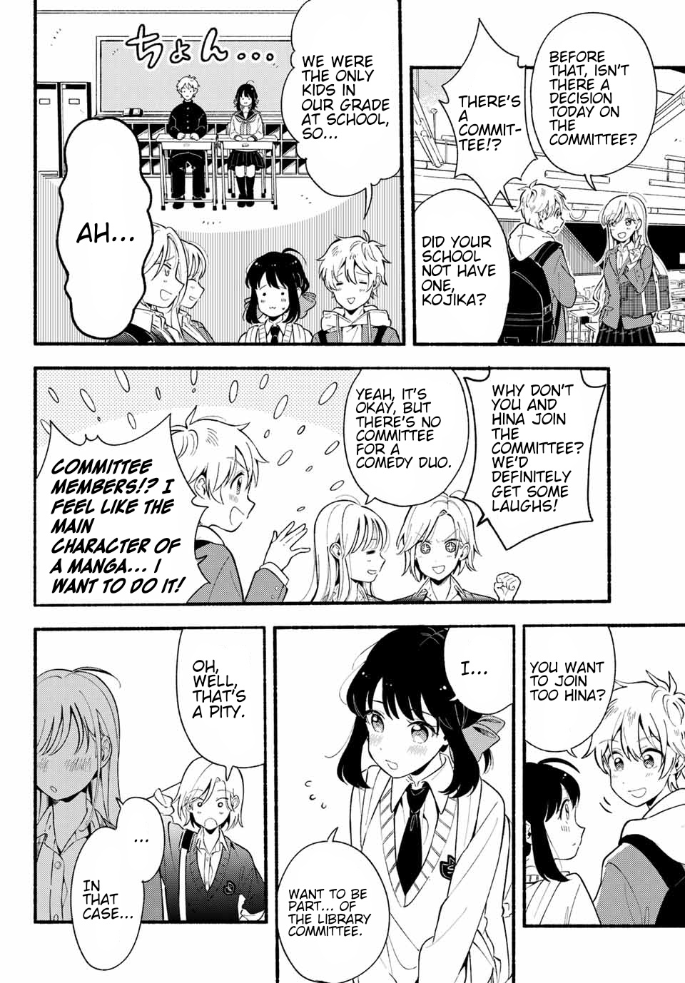 Hina To Bambi Chapter 2 - Page 16