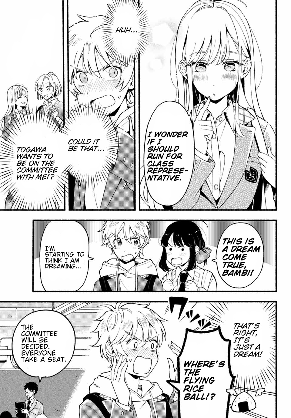 Hina To Bambi Chapter 2 - Page 17