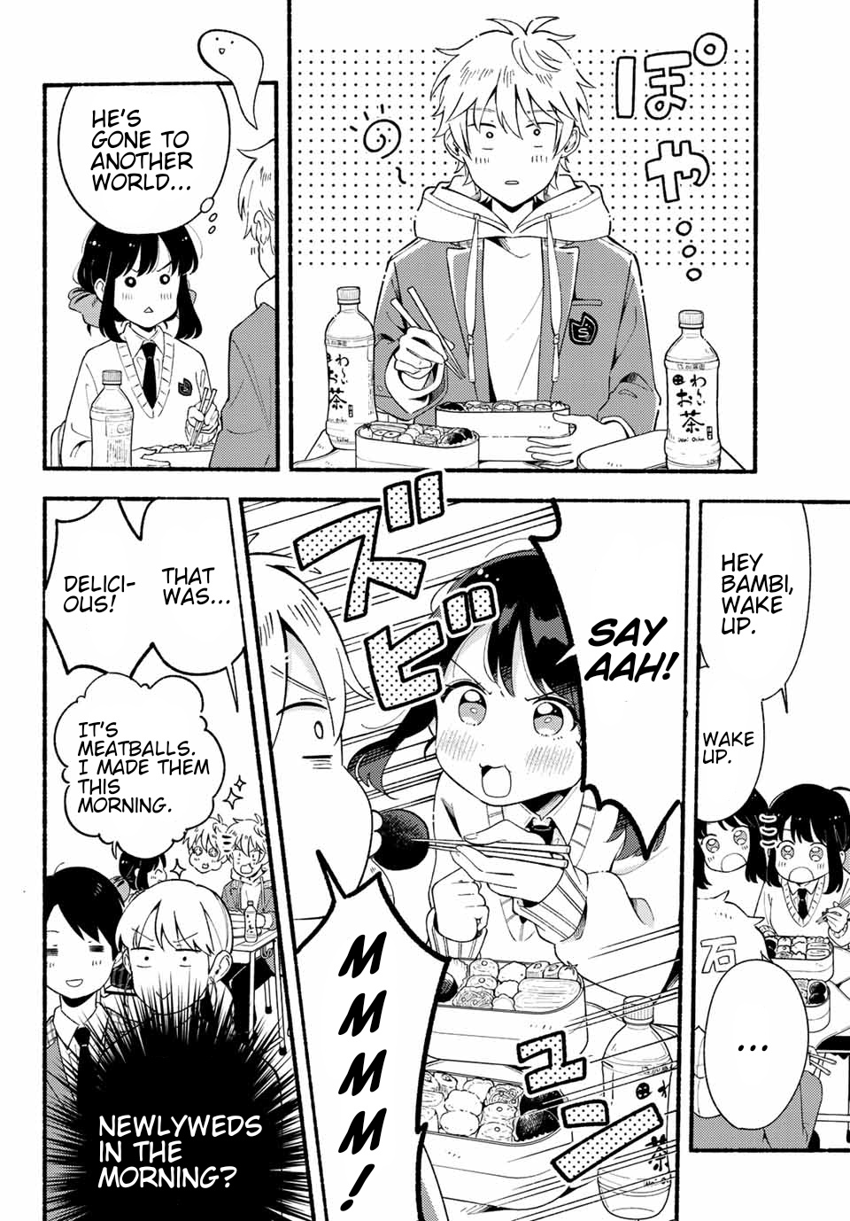Hina To Bambi Chapter 2 - Page 26
